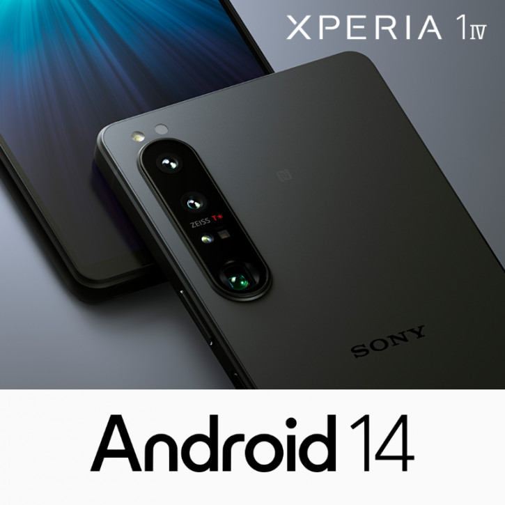 Sony выпустила Android 14 для трёх Xperia 2022 года