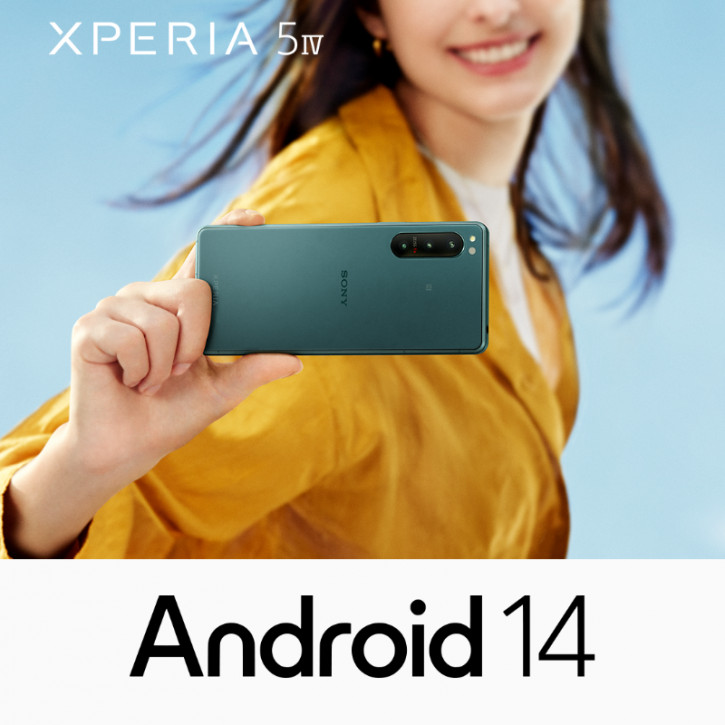 Sony  Android 14   Xperia 2022 
