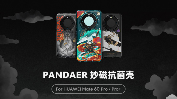 : Meizu     Huawei Mate 60 Pro