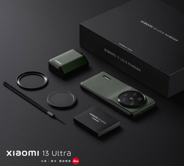Xiaomi 14 Ultra получит крутой фото-аксессуар для профессионалов
