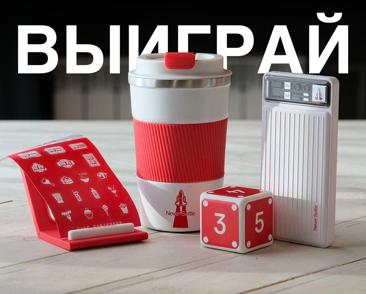 набор для улиток. улитка из дерева. набор подарочный коллаген улитка. подарочный набор комплимент муцин улитки. деревянная тарелка для детей.