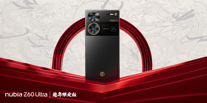  -  Nubia Z60 Ultra  