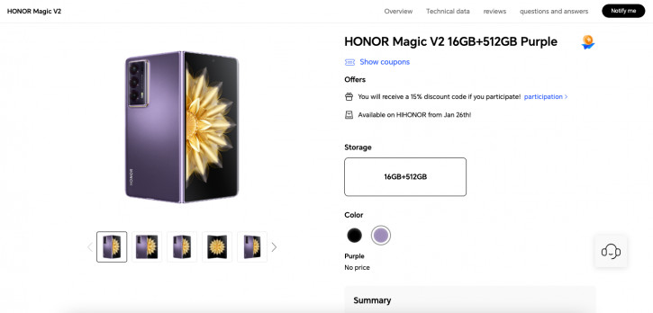 Honor Magic V2 наконец добрался до глобалки: дата анонса