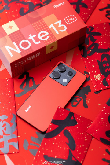   Redmi Note 13 Pro   :  