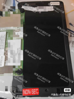 Snapdragon 8 Gen 4     :  
