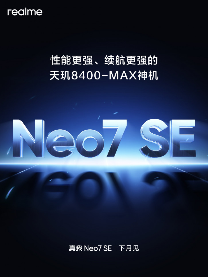 Realme  Neo 7 SE  MediaTek Dimensity 8400-MAX:  ?