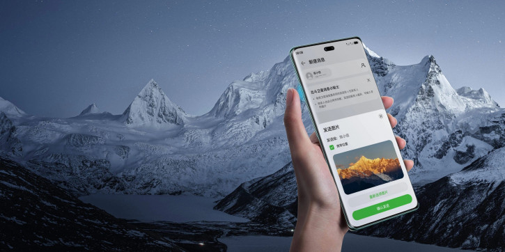  Huawei Enjoy 70X:  , Kirin   