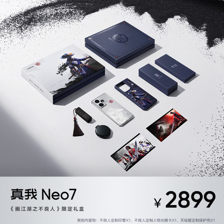Realme представила лимитку GT Neo 7 по Portrait of Jianghu: Bad Guys