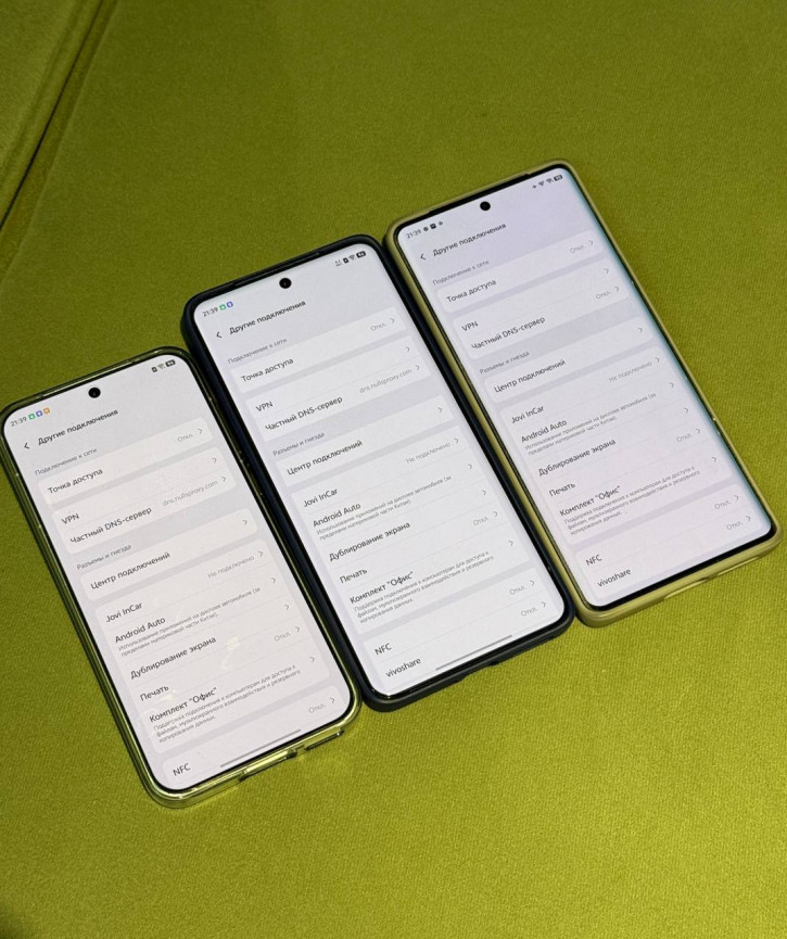 Vivo c  OriginOS 5     X200