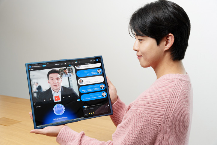 CES 2025: Samsung    Slidable Flex 
