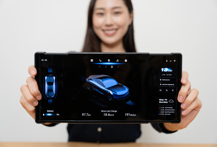 CES 2025: Samsung    Slidable Flex 