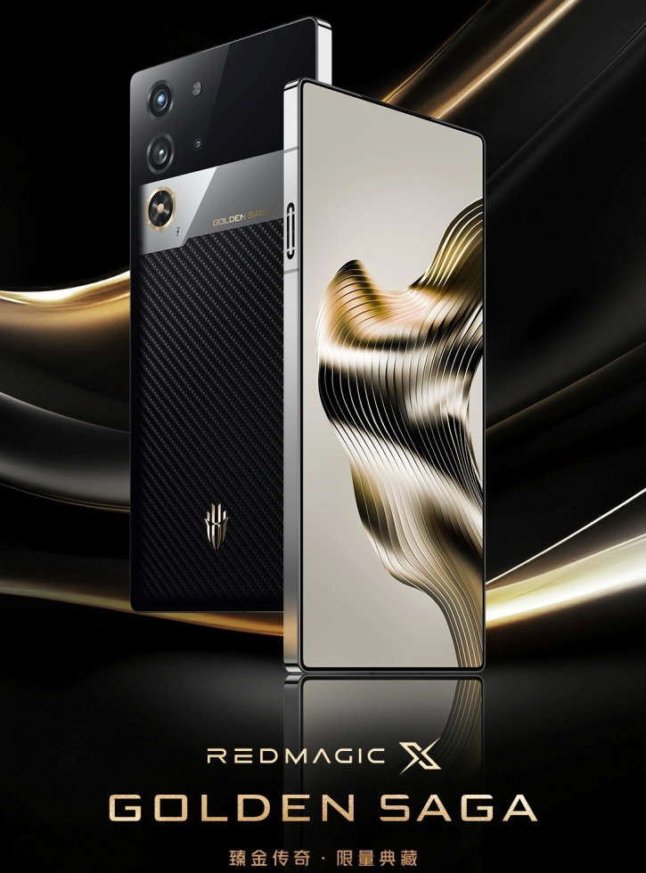   Red Magic X Golden Saga:    -