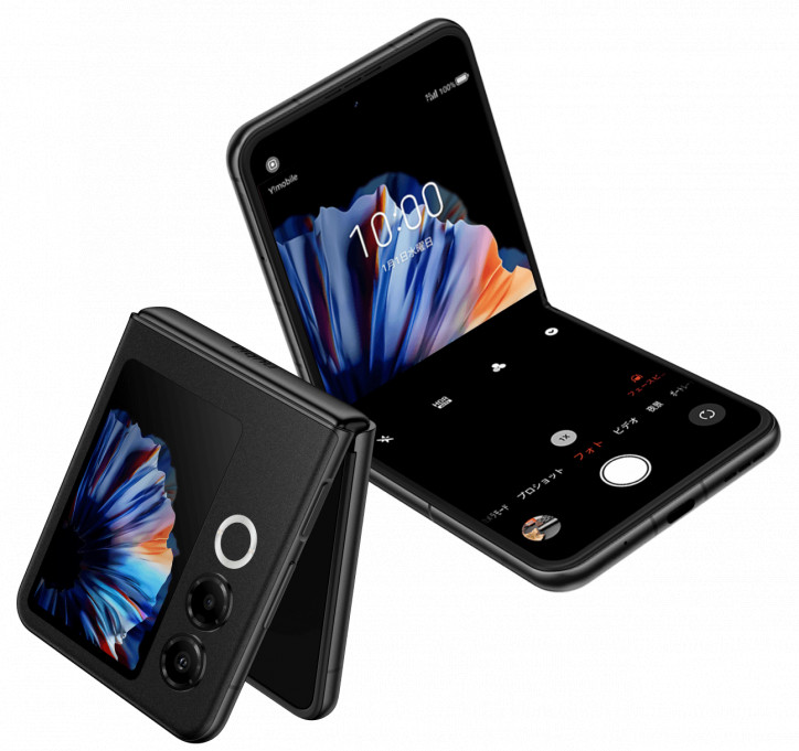  Nubia Flip 2:   