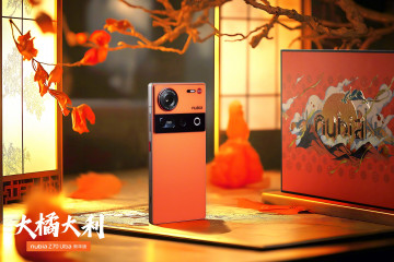 Nubia   Z70 Ultra:  -