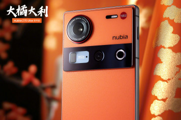 Nubia   Z70 Ultra:  -