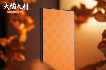 Nubia   Z70 Ultra:  -