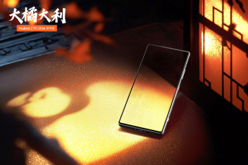 Nubia   Z70 Ultra:  -