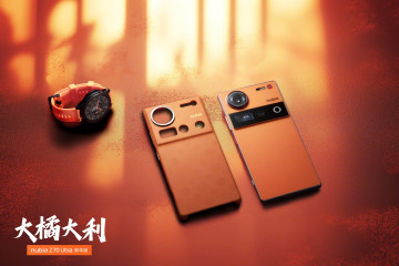 Nubia   Z70 Ultra:  -