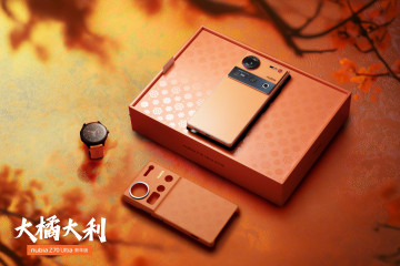 Nubia   Z70 Ultra:  -