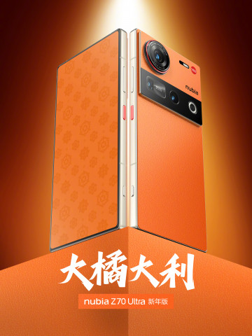 Nubia   Z70 Ultra:  -
