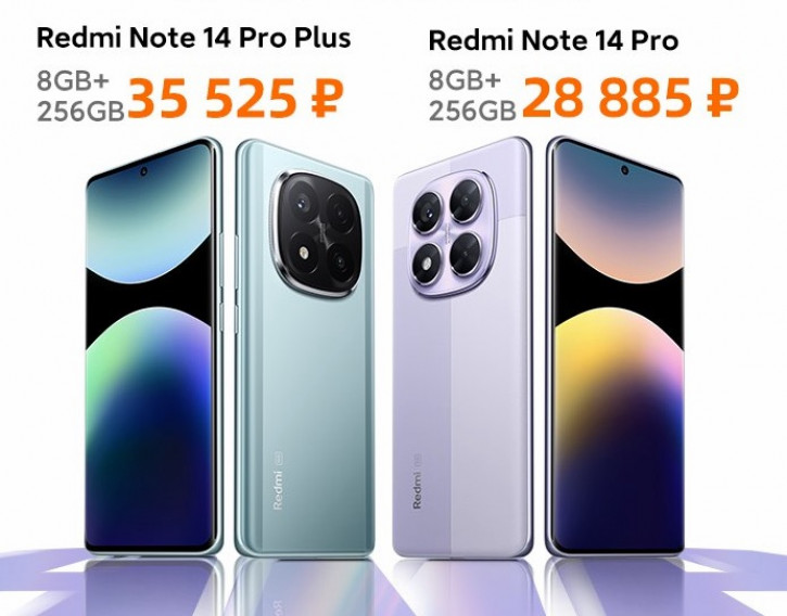  Xiaomi Redmi Note 14 Pro  14 Pro+  AliExpress   