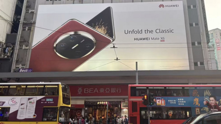 Huawei      