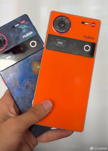  Nubia Z70 Ultra  : ,    