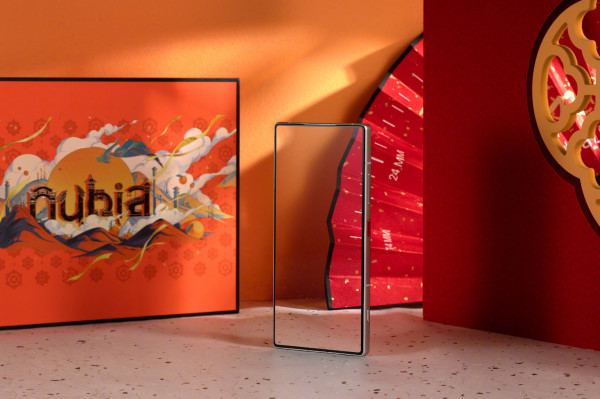  Nubia Z70 Ultra  : ,    