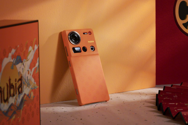  Nubia Z70 Ultra  : ,    