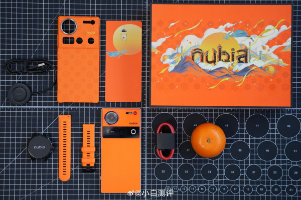  Nubia Z70 Ultra  : ,    