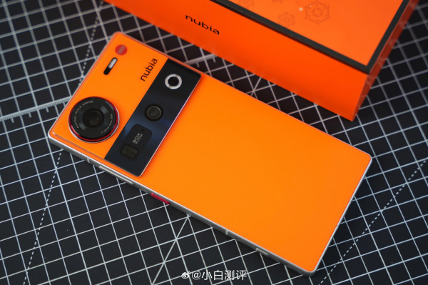  Nubia Z70 Ultra  : ,    