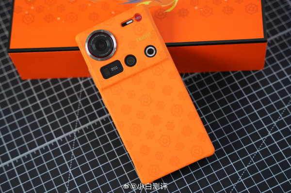  Nubia Z70 Ultra  : ,    