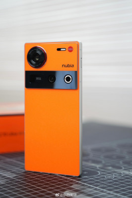  Nubia Z70 Ultra  : ,    