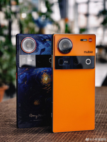  Nubia Z70 Ultra  : ,    