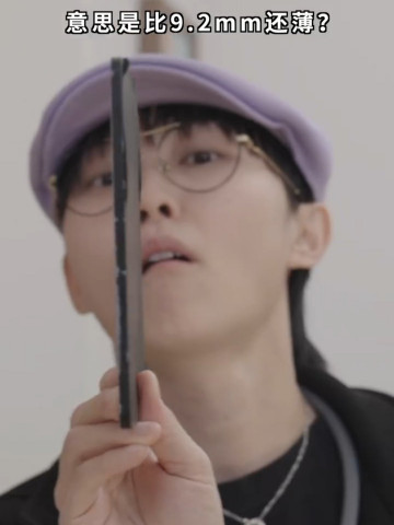 OPPO Find N5:       Find X8