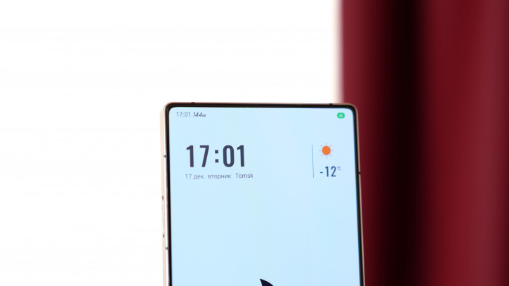  Red Magic 10 Pro+:     