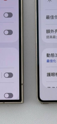 Galaxy S25 Ultra     S24 Ultra  iPhone 16 Pro Max