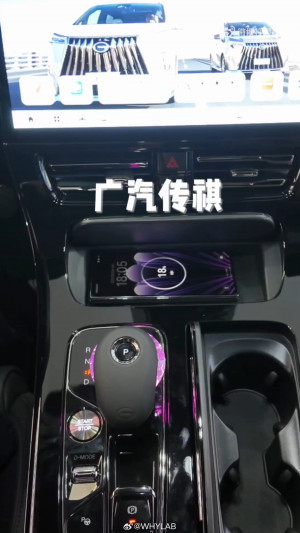   OPPO Find N5      9 