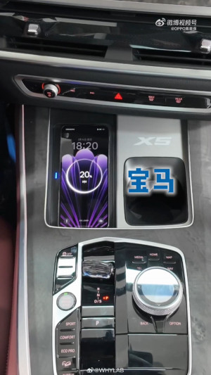   OPPO Find N5      9 