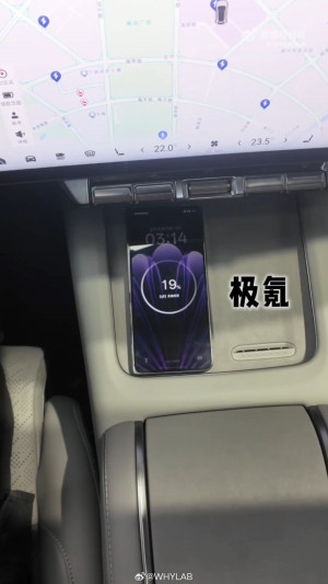   OPPO Find N5      9 