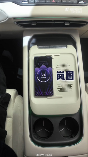   OPPO Find N5      9 