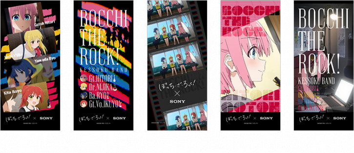 Sony   Xperia 1 VI Bocchi the Rock!