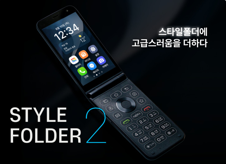  ALT Mive Style Folder 2:    4,3 