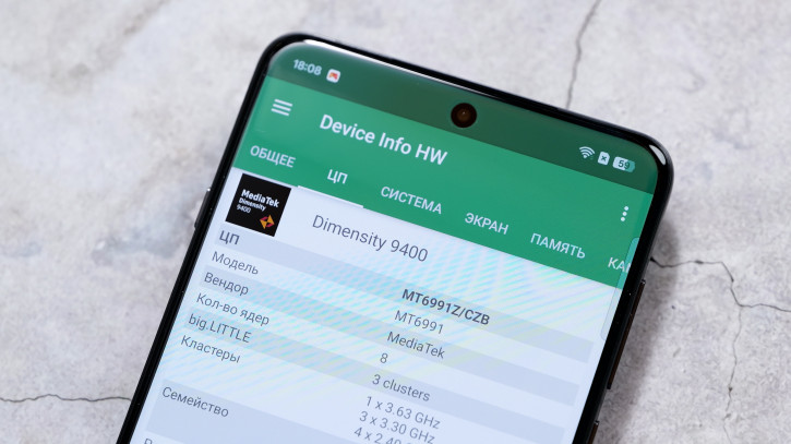  OPPO Find X8 Pro:  ...  ?