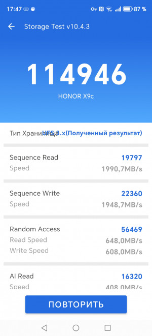  Honor X9c:    