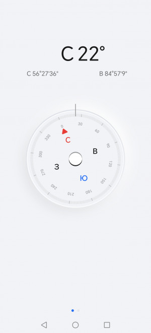  Honor X9c:    