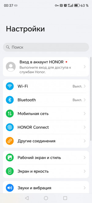  Honor X9c:    