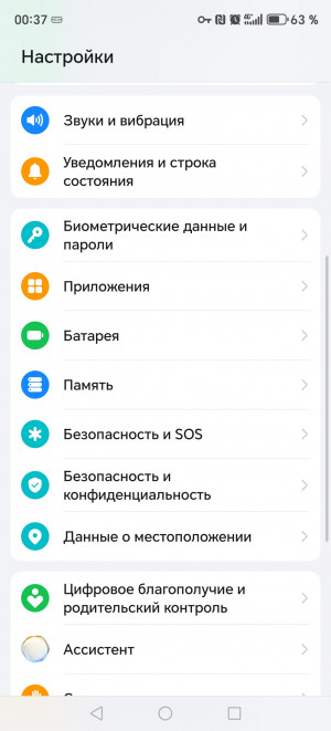  Honor X9c:    
