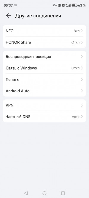  Honor X9c:    