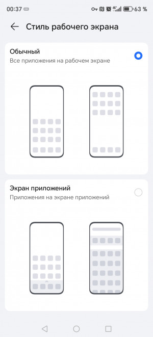  Honor X9c:    